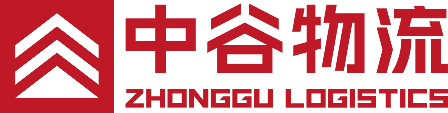 Zhonggu Logistics